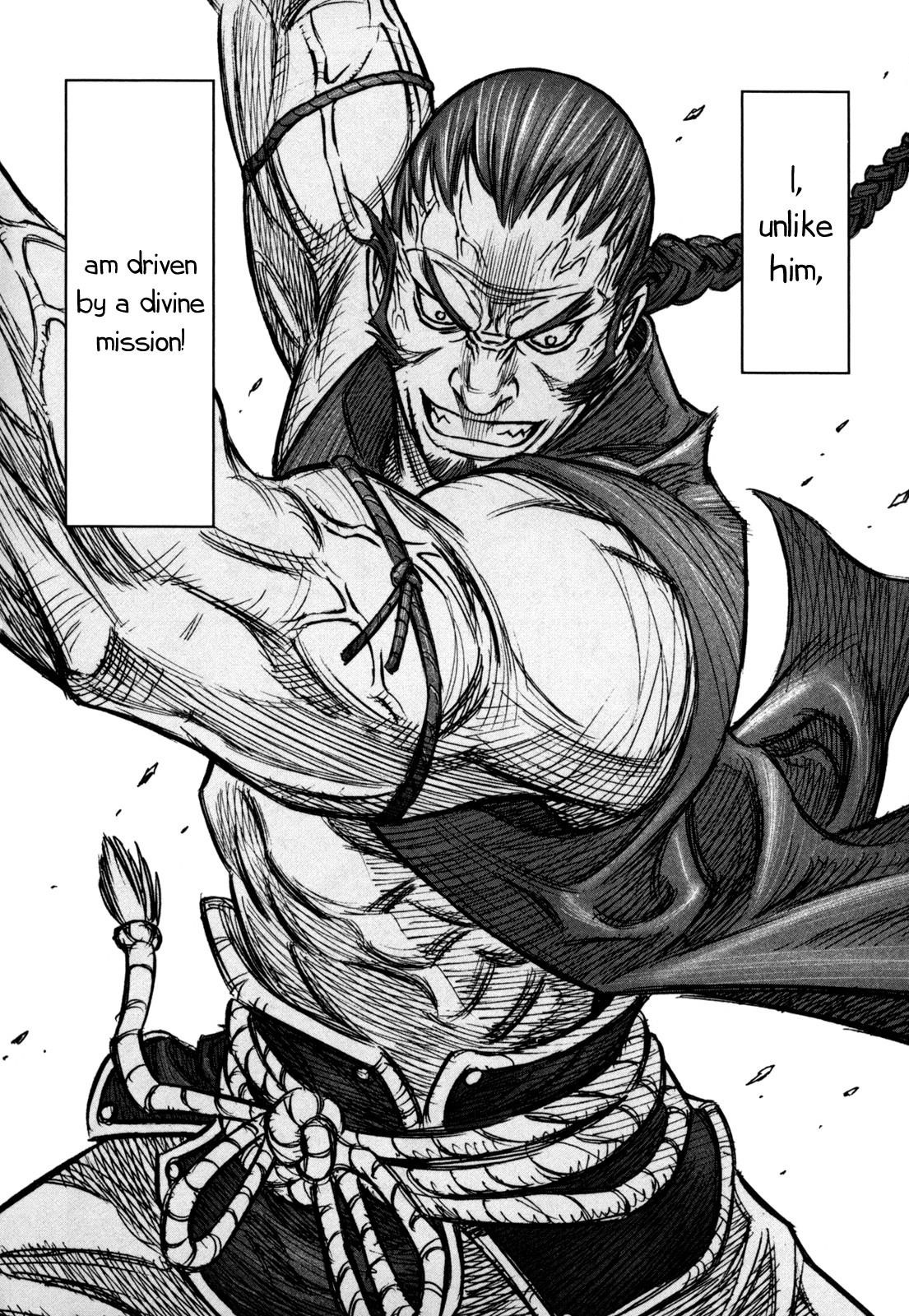 Jackals Chapter 34 - Page 9