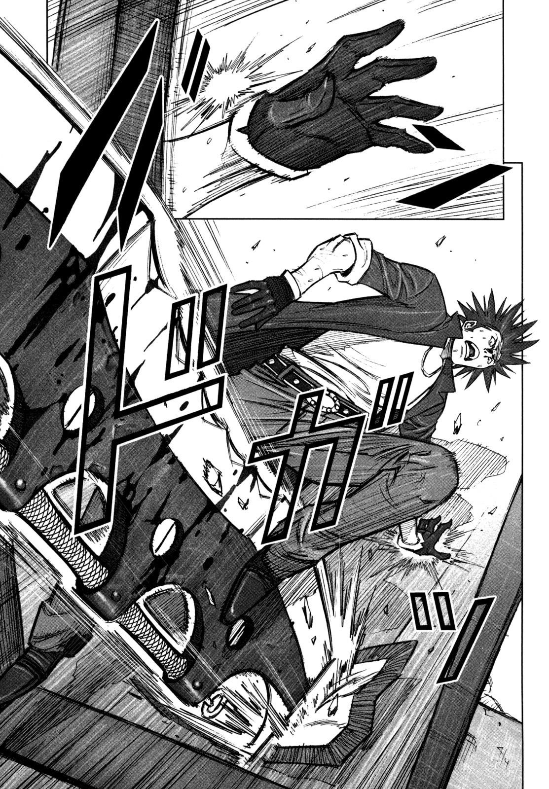 Jackals Chapter 36 - Page 7