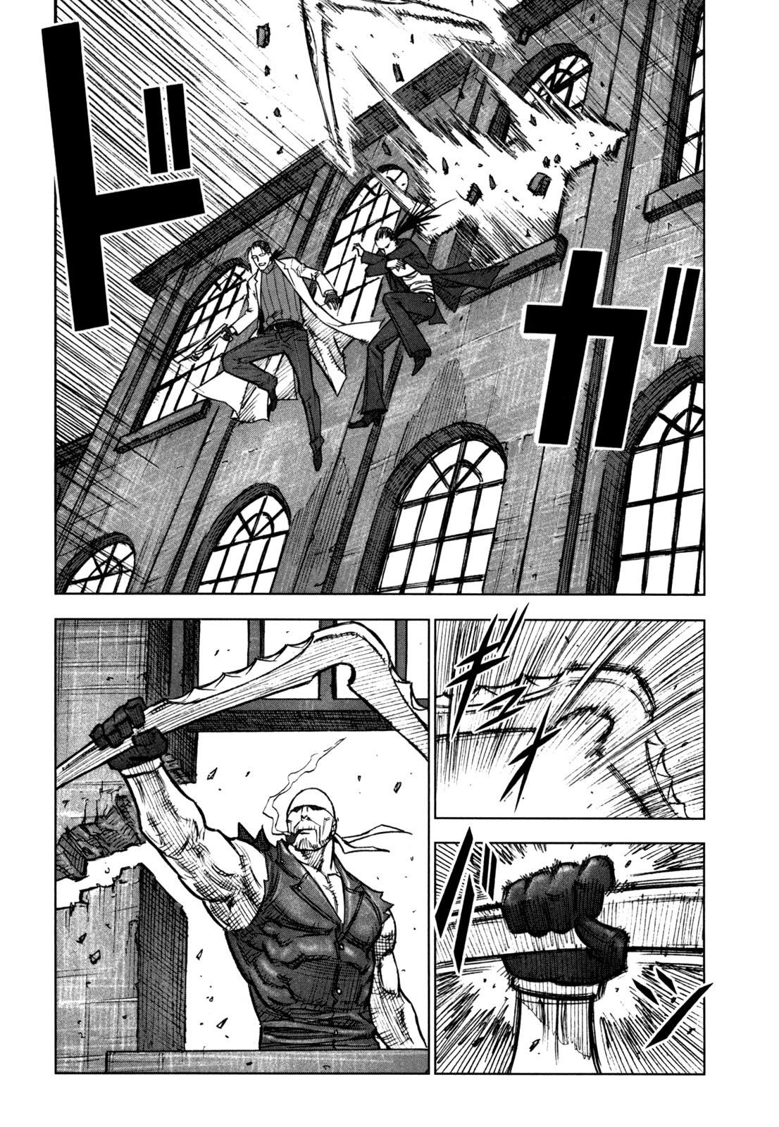 Jackals Chapter 37 - Page 21