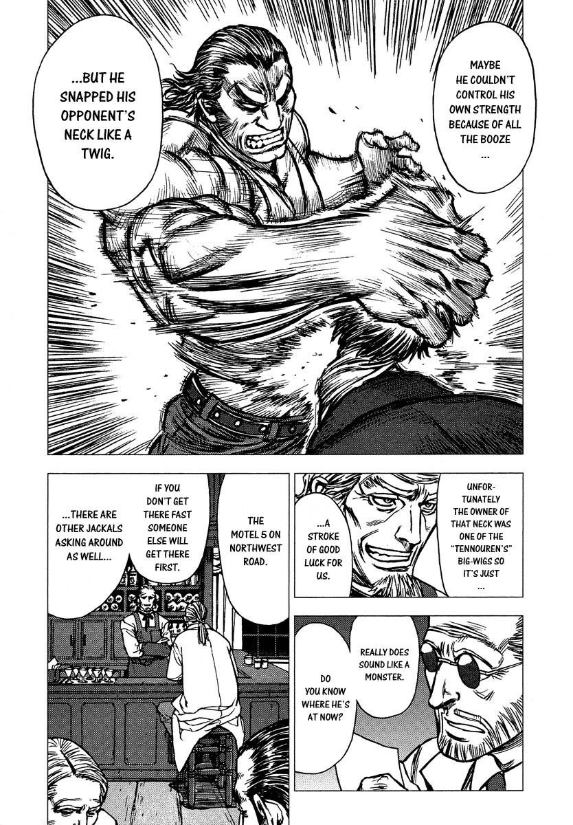 Jackals Chapter 4 - Page 11