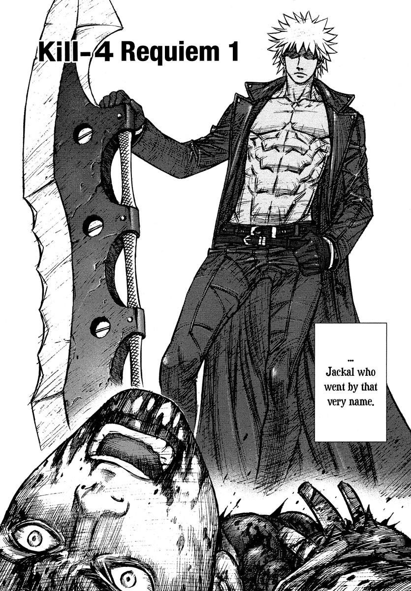 Jackals Chapter 4 - Page 2