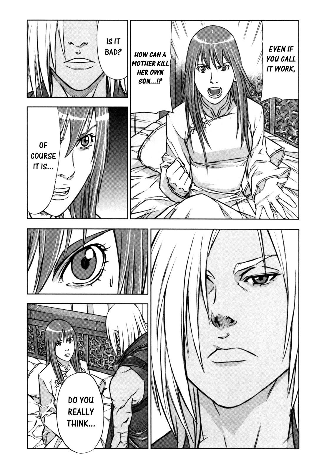 Jackals Chapter 42 - Page 14