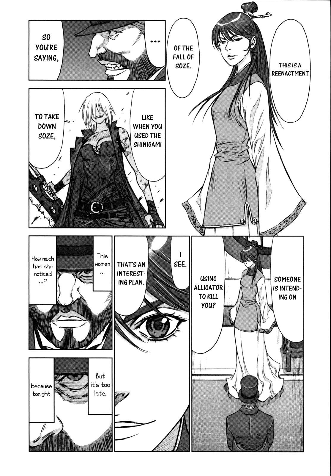 Jackals Chapter 45 - Page 10