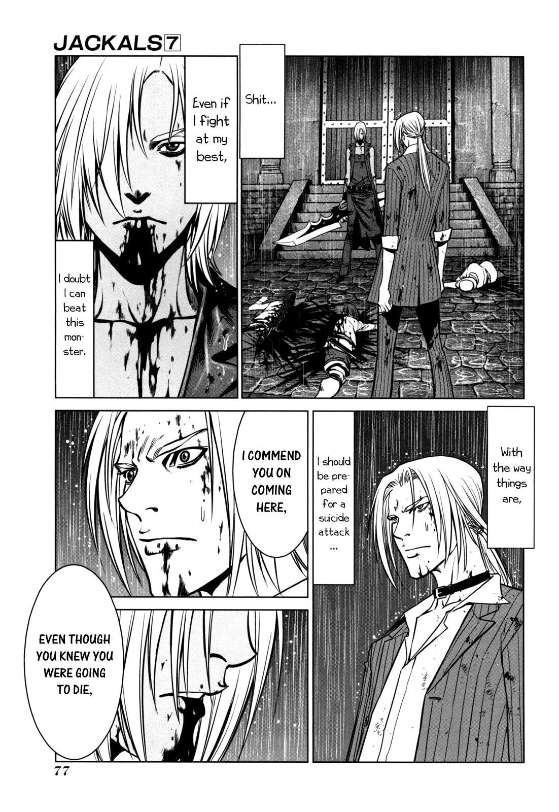 Jackals Chapter 51 - Page 4