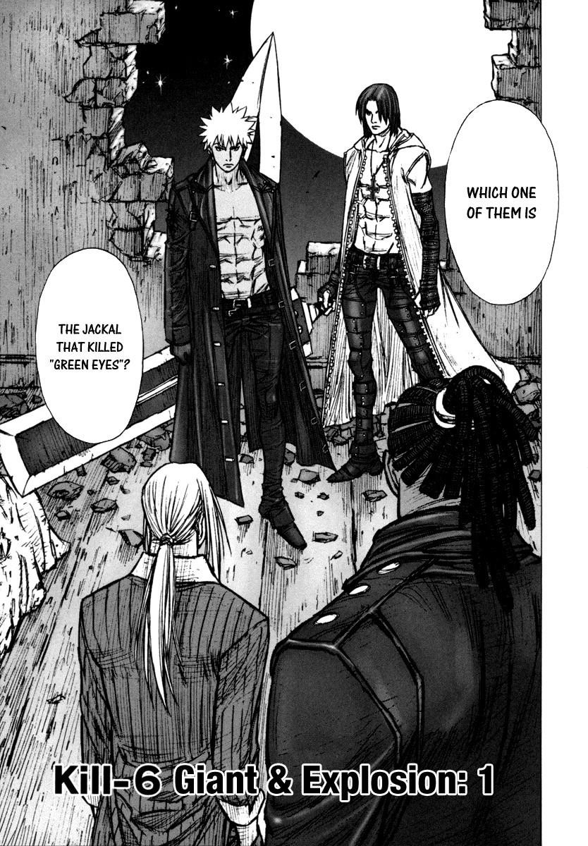 Jackals Chapter 6 - Page 1