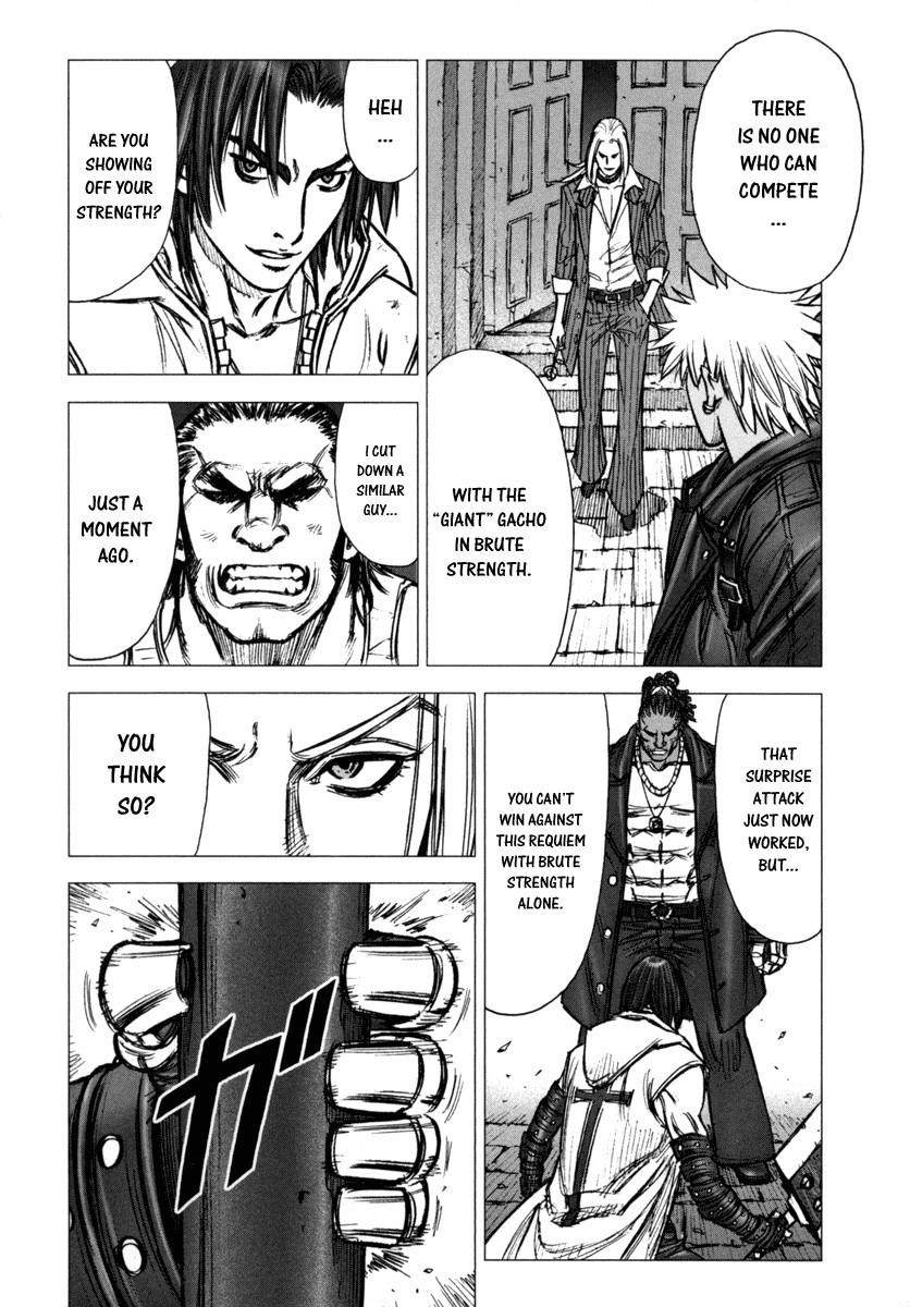 Jackals Chapter 6 - Page 14