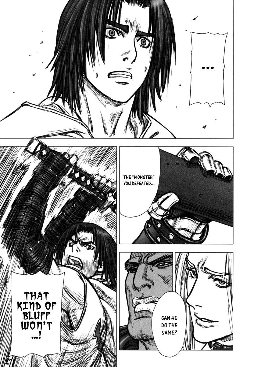 Jackals Chapter 6 - Page 17