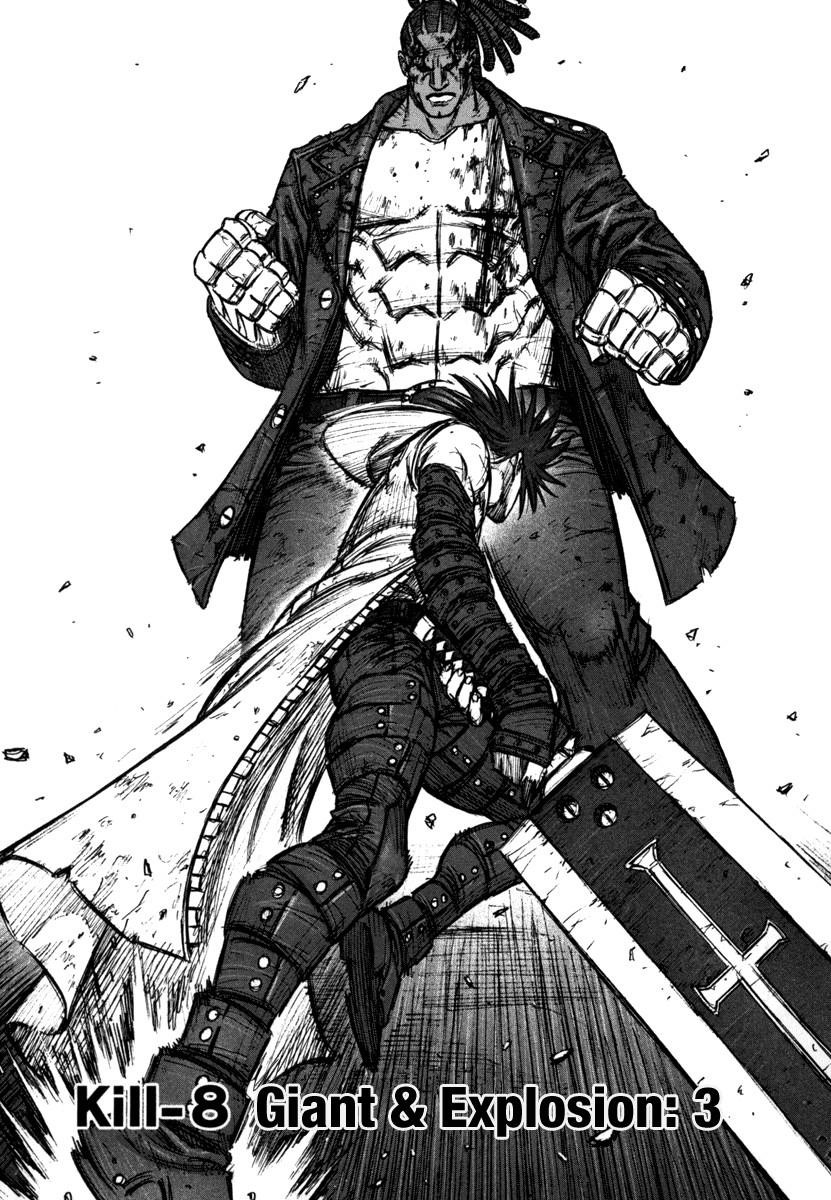 Jackals Chapter 8 - Page 1