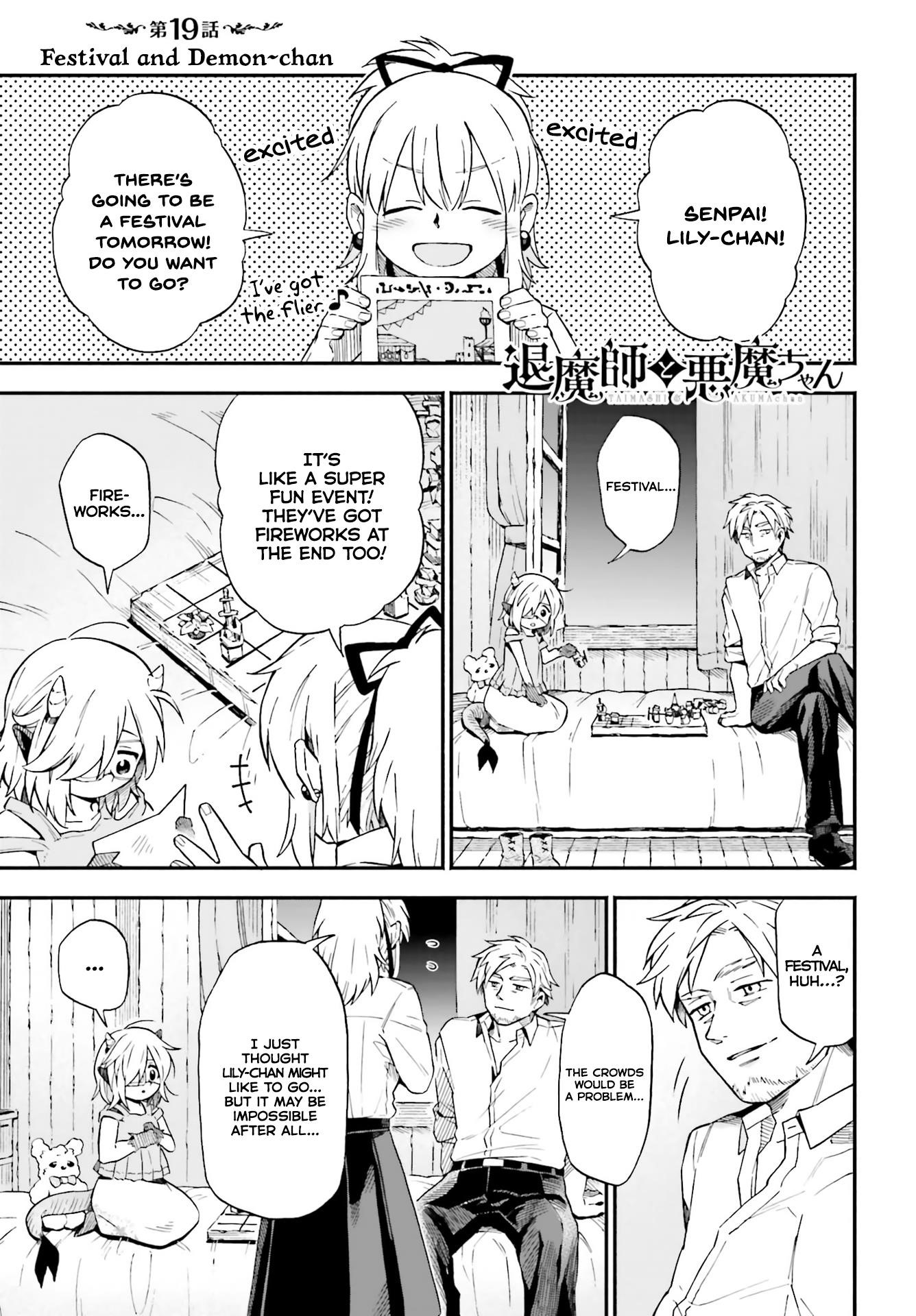 Taimashi to Akuma-chan Chapter 19 - Page 1