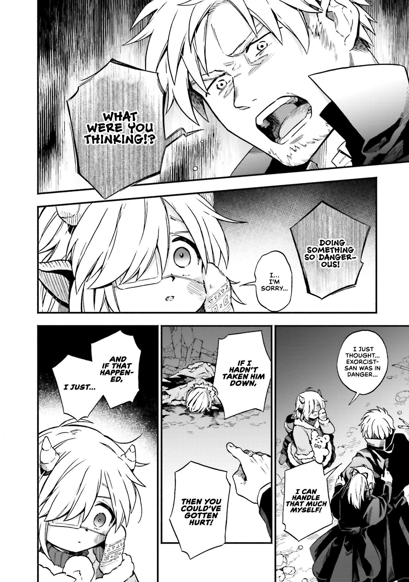 Taimashi to Akuma-chan Chapter 30 - Page 5