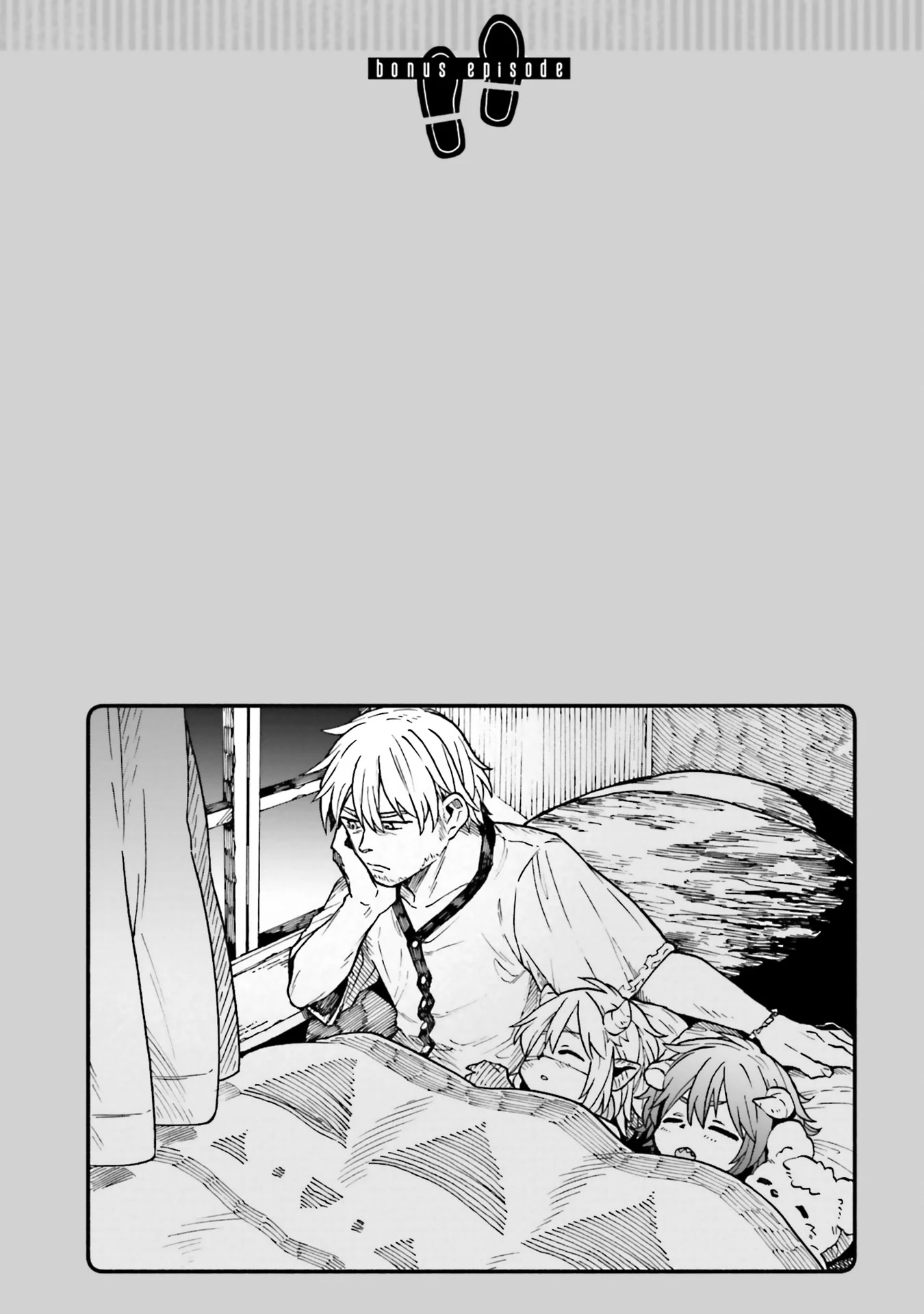 Taimashi to Akuma-chan Chapter 49 - Page 10