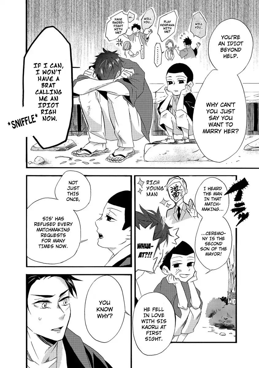 Will You Marry Me Again If You Are Reborn? Chapter 1 - Page 10