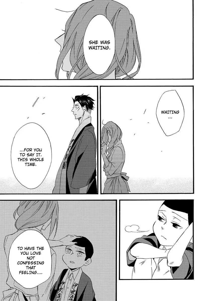 Will You Marry Me Again If You Are Reborn? Chapter 1 - Page 11