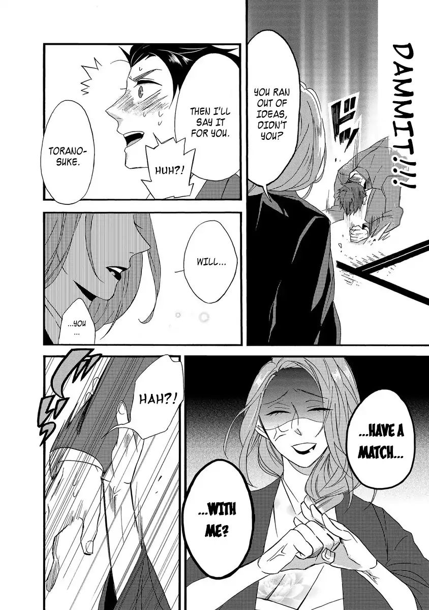 Will You Marry Me Again If You Are Reborn? Chapter 1 - Page 20