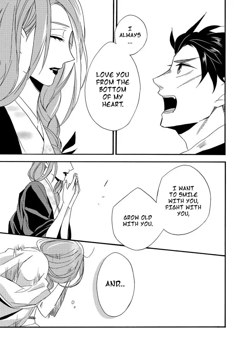 Will You Marry Me Again If You Are Reborn? Chapter 1 - Page 25