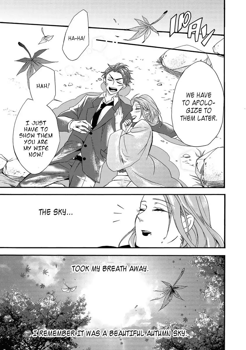 Will You Marry Me Again If You Are Reborn? Chapter 1 - Page 28