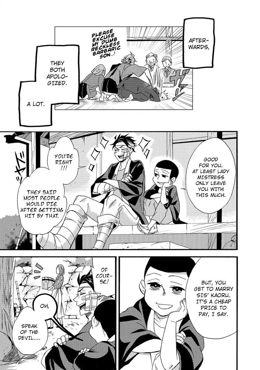 Will You Marry Me Again If You Are Reborn? Chapter 1 - Page 30