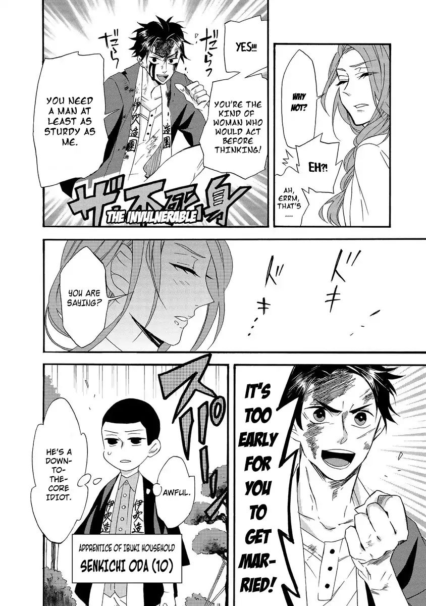 Will You Marry Me Again If You Are Reborn? Chapter 1 - Page 6