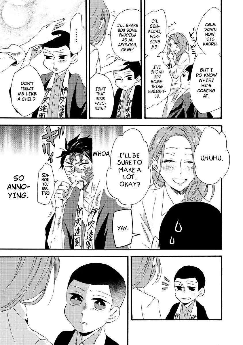 Will You Marry Me Again If You Are Reborn? Chapter 1 - Page 7