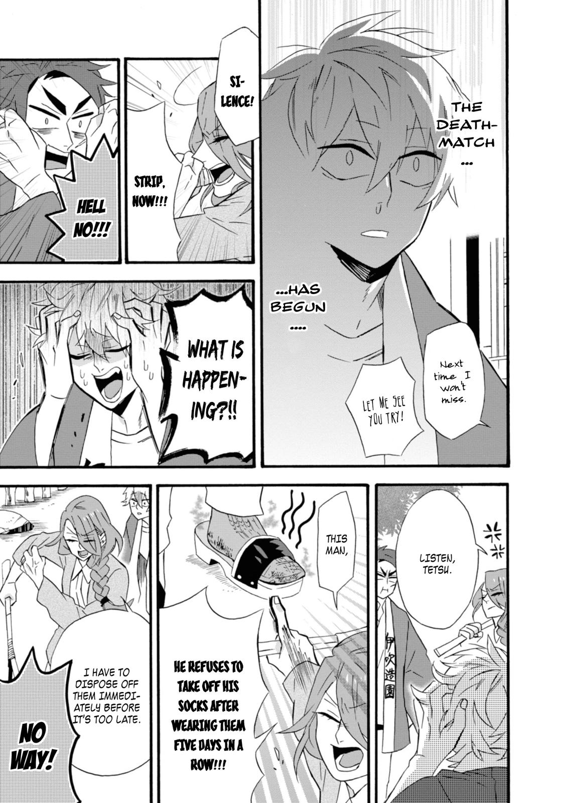 Will You Marry Me Again If You Are Reborn? Chapter 13 - Page 5