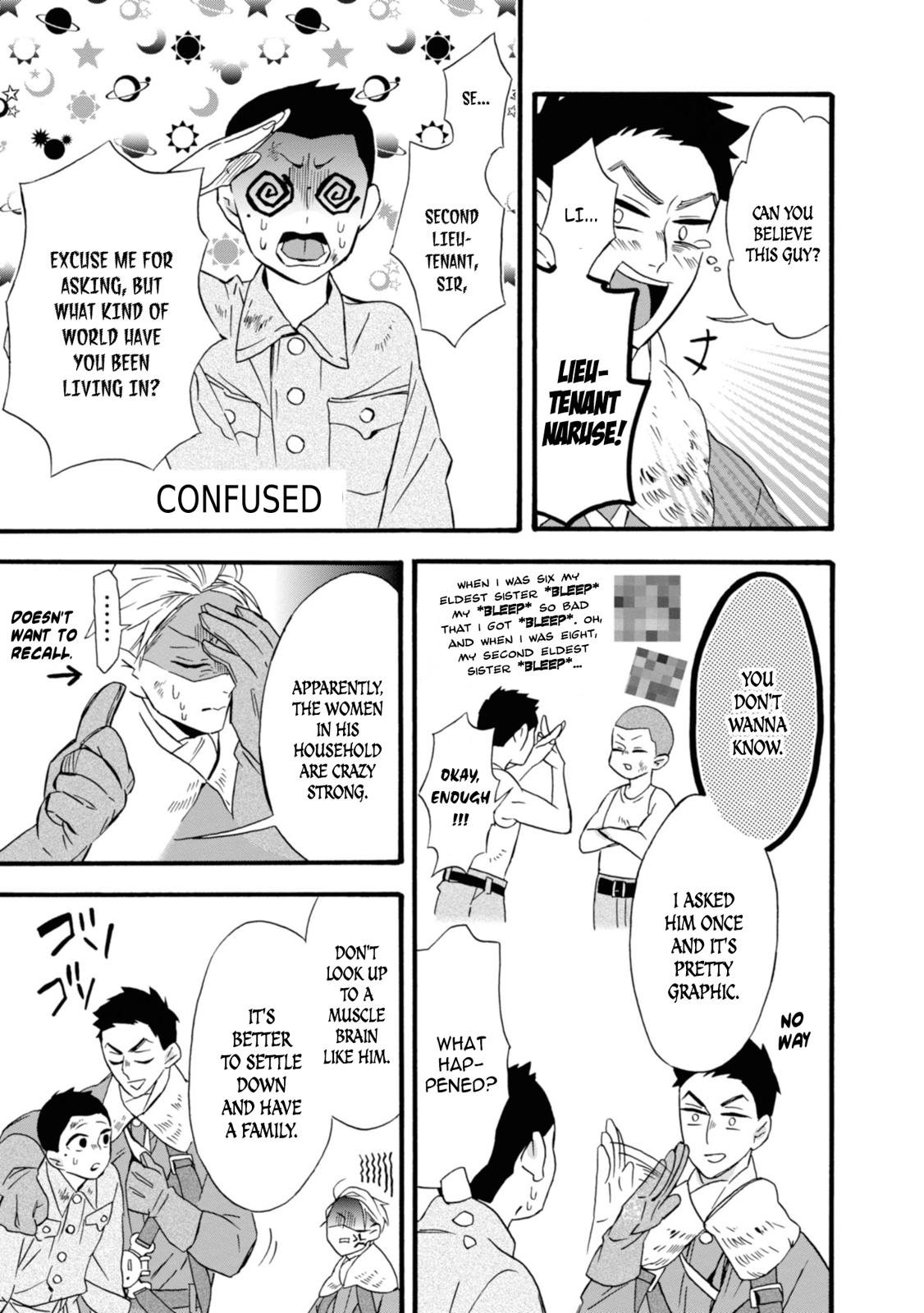 Will You Marry Me Again If You Are Reborn? Chapter 15 - Page 12