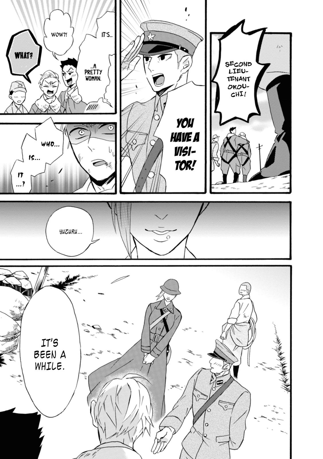 Will You Marry Me Again If You Are Reborn? Chapter 15 - Page 14