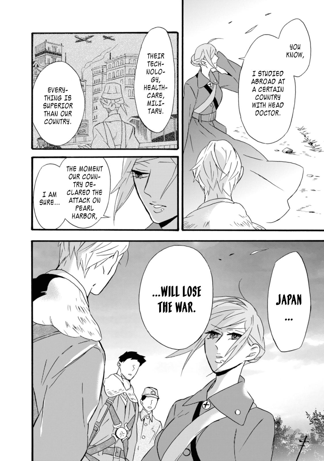 Will You Marry Me Again If You Are Reborn? Chapter 15 - Page 19