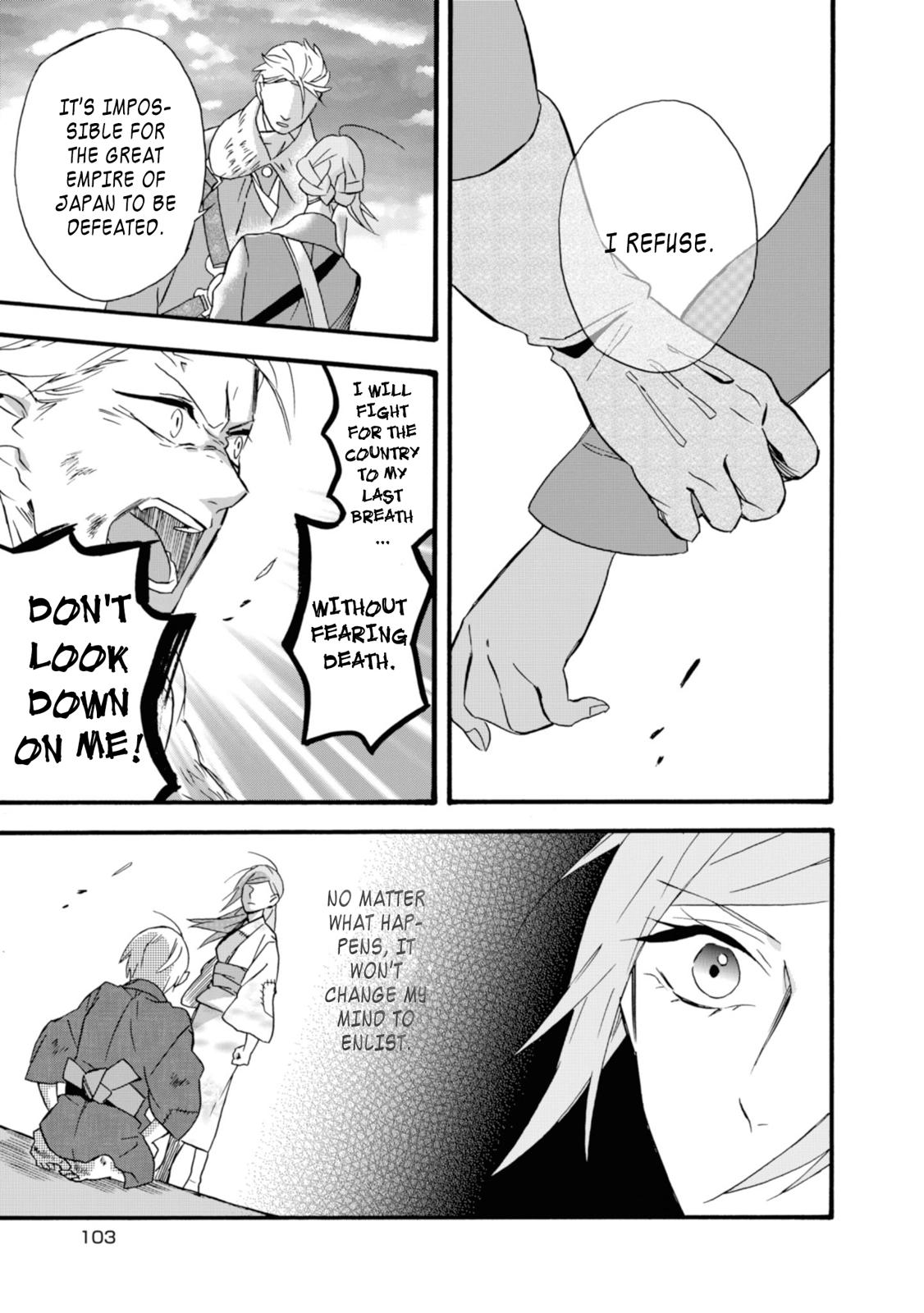 Will You Marry Me Again If You Are Reborn? Chapter 15 - Page 22