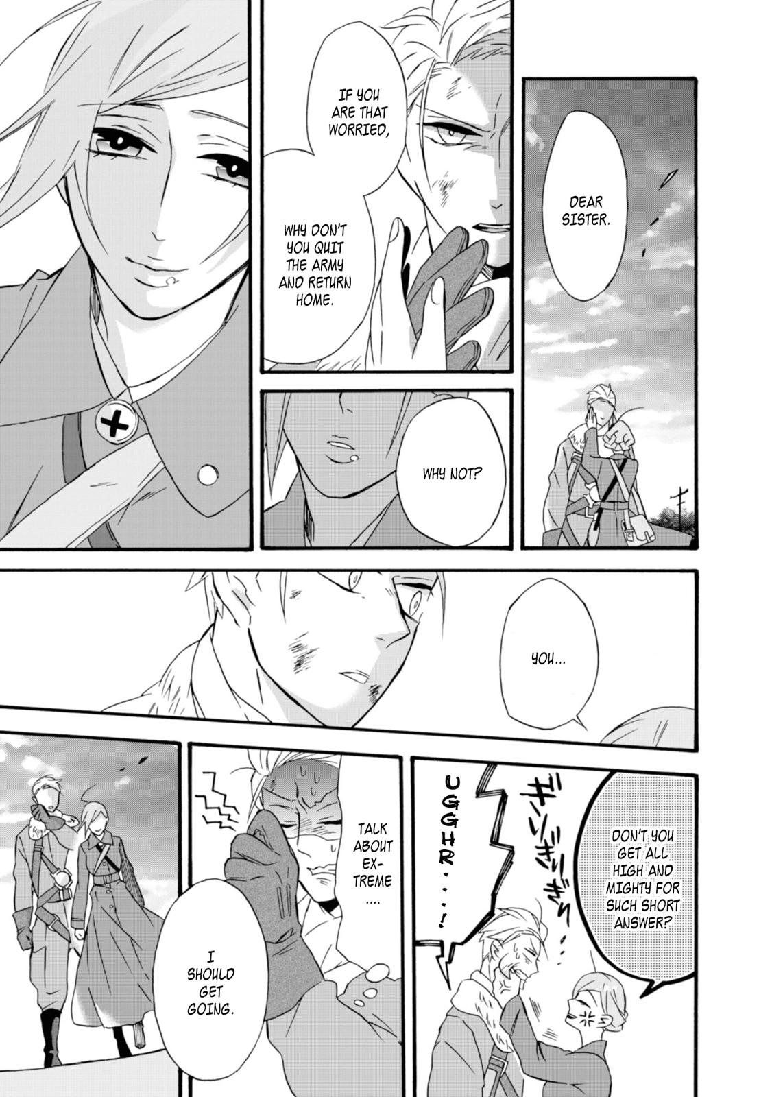 Will You Marry Me Again If You Are Reborn? Chapter 15 - Page 24