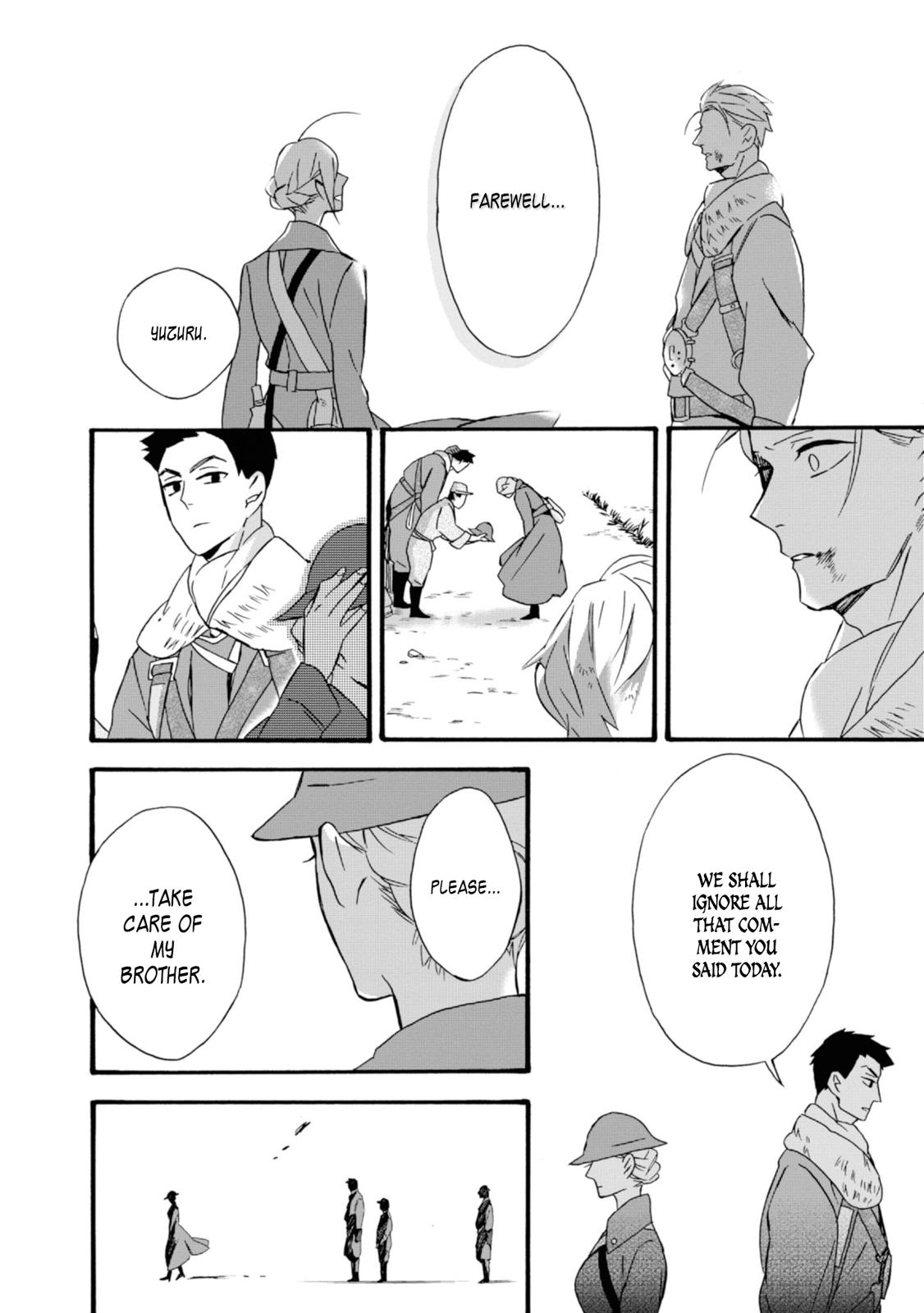 Will You Marry Me Again If You Are Reborn? Chapter 15 - Page 25