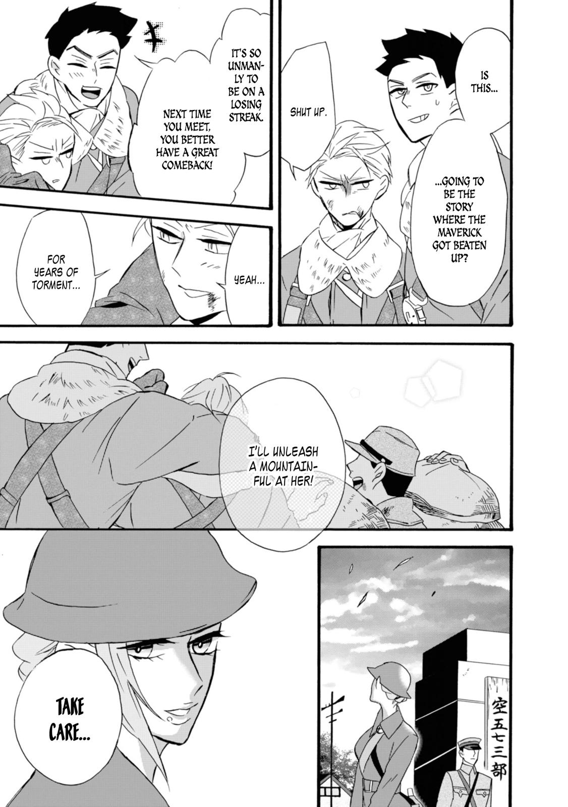 Will You Marry Me Again If You Are Reborn? Chapter 15 - Page 26