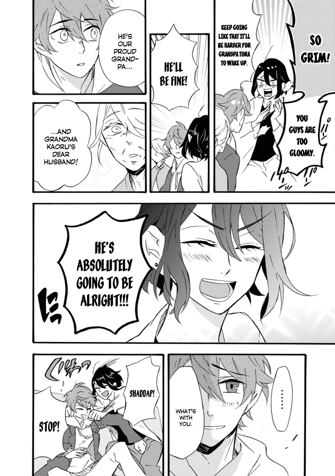 Will You Marry Me Again If You Are Reborn? Chapter 15 - Page 29