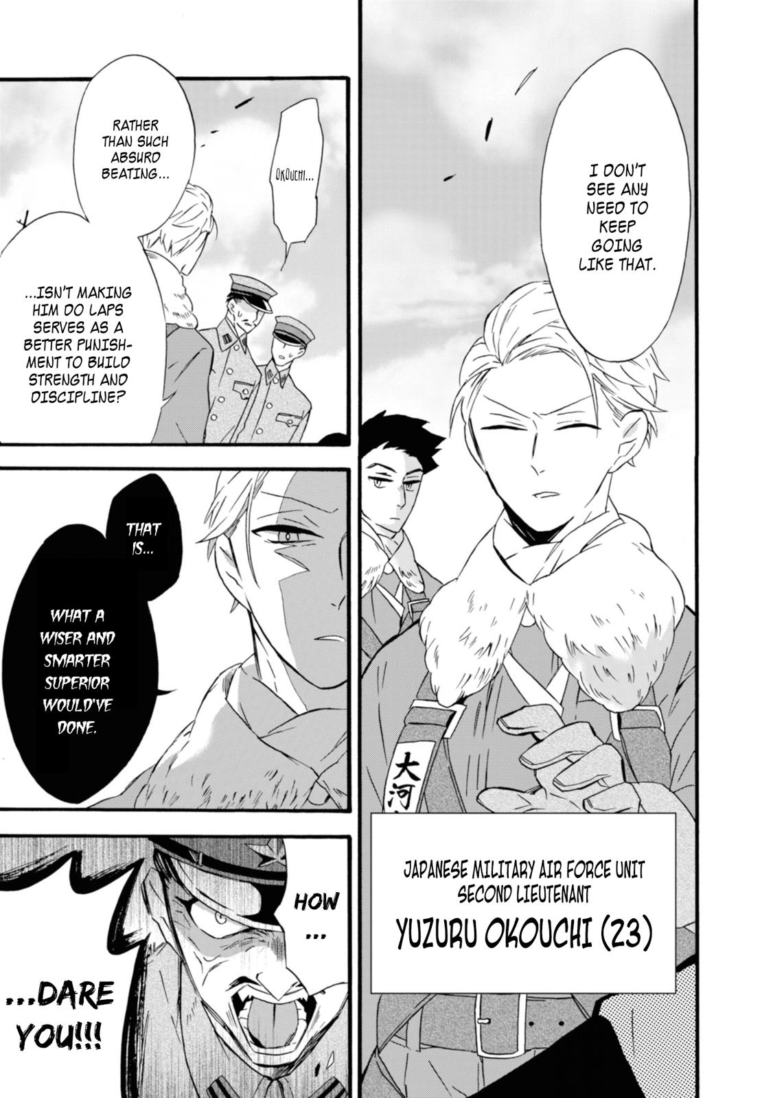 Will You Marry Me Again If You Are Reborn? Chapter 15 - Page 8