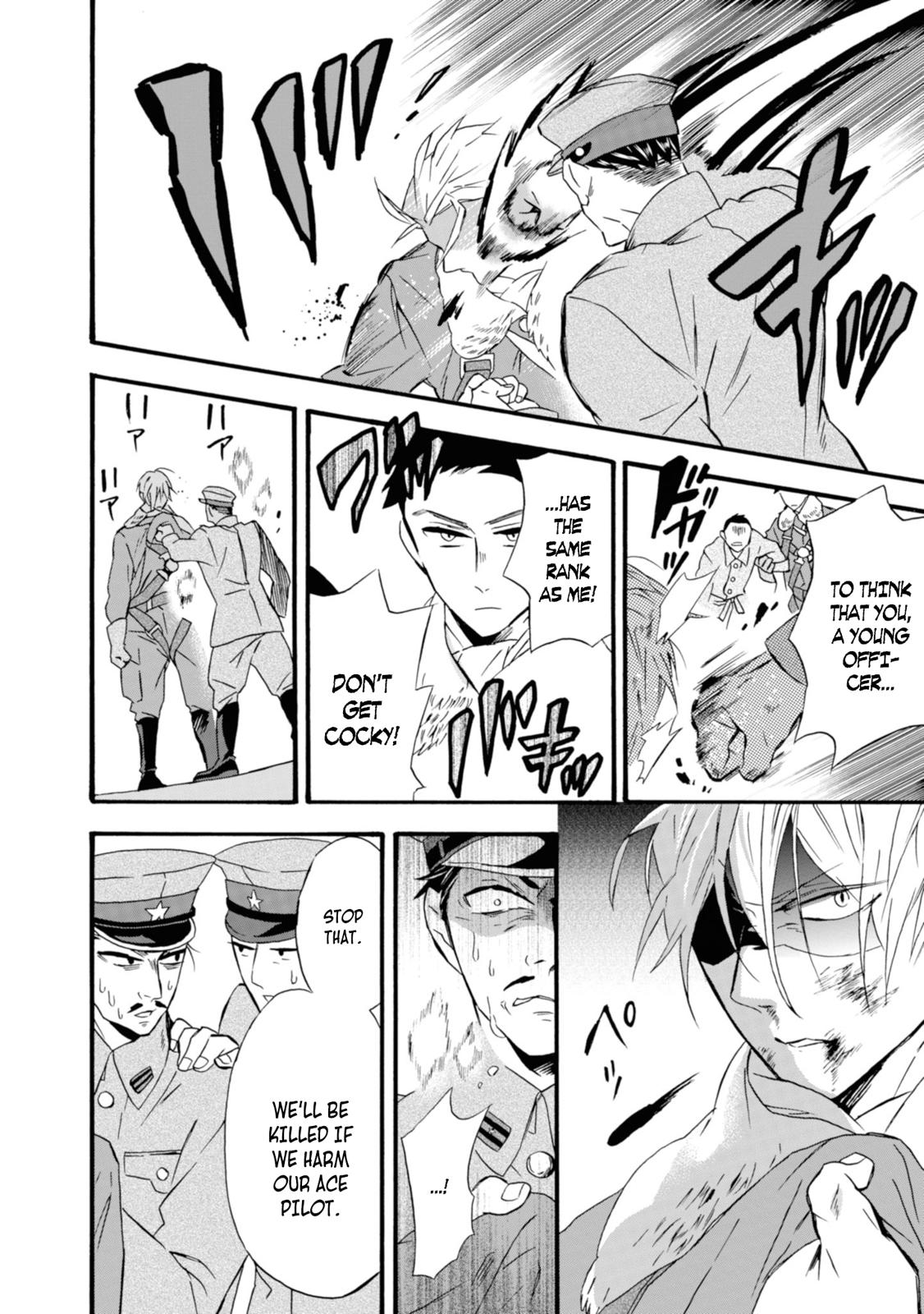 Will You Marry Me Again If You Are Reborn? Chapter 15 - Page 9