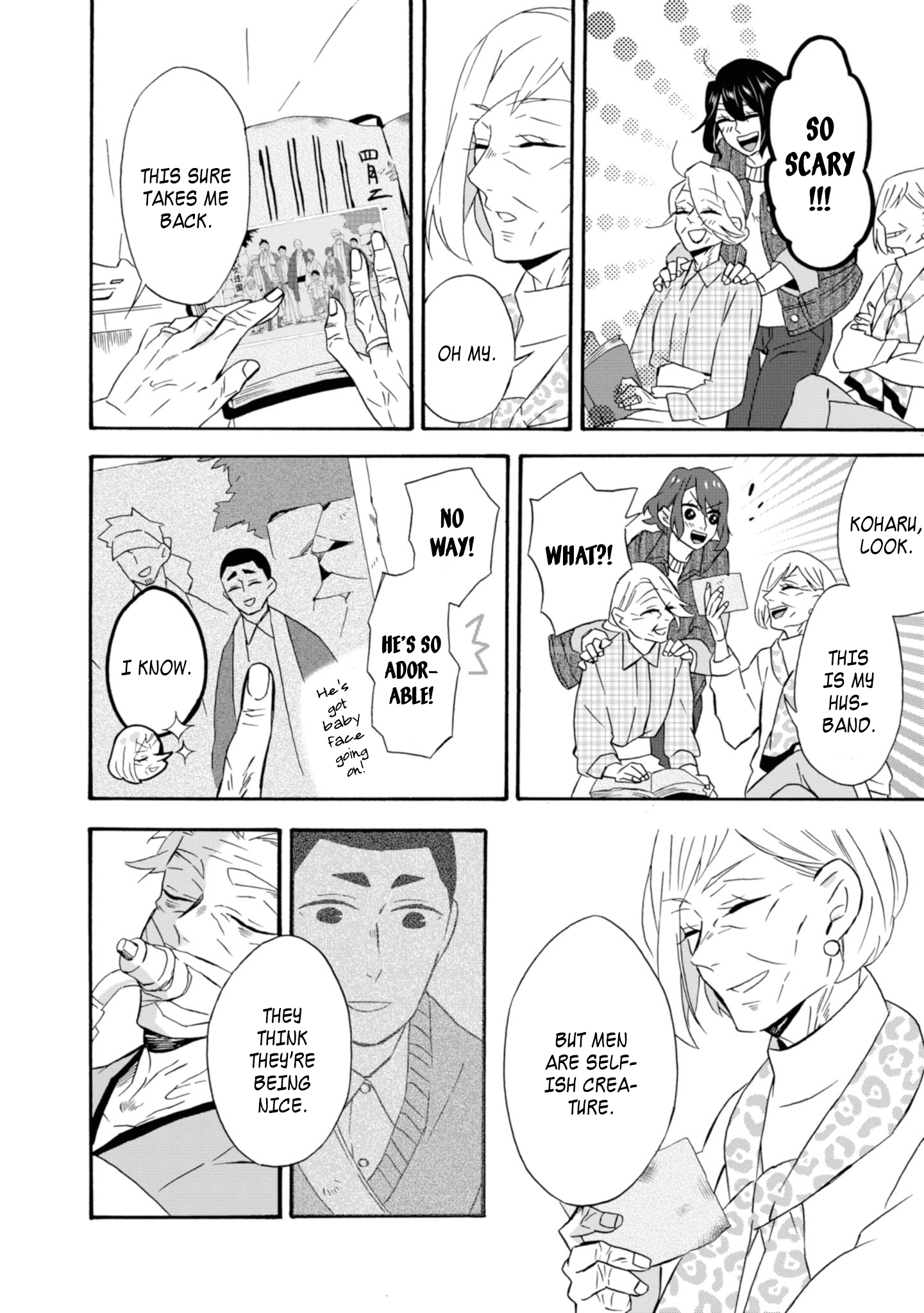 Will You Marry Me Again If You Are Reborn? Chapter 17 - Page 11