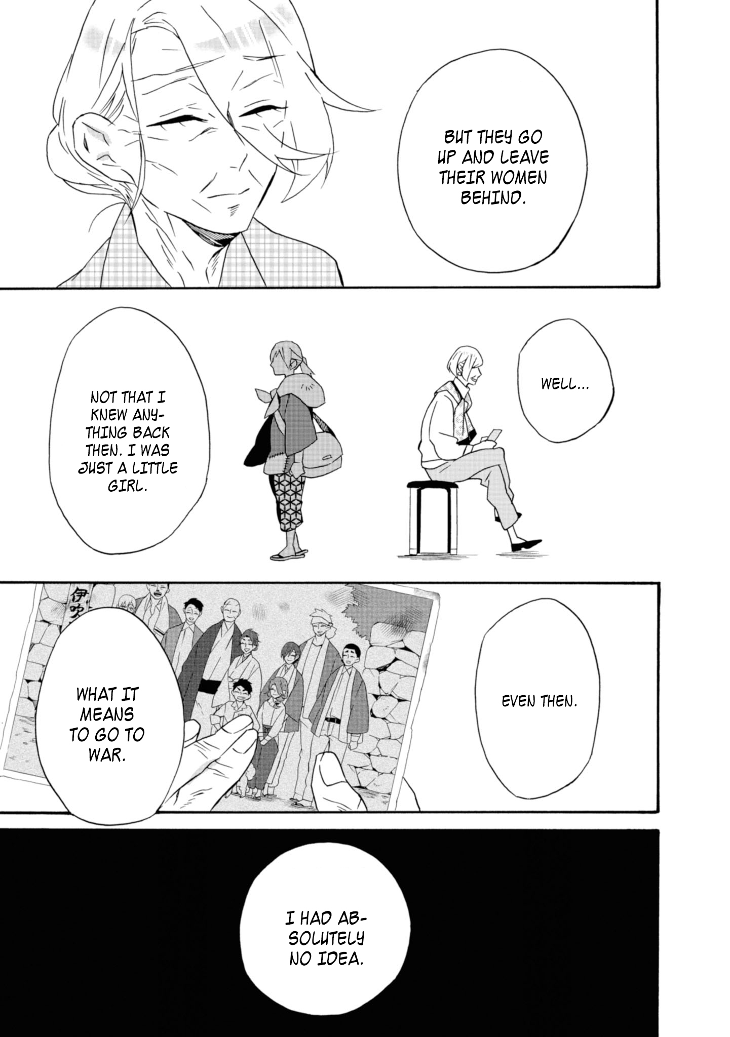 Will You Marry Me Again If You Are Reborn? Chapter 17 - Page 12