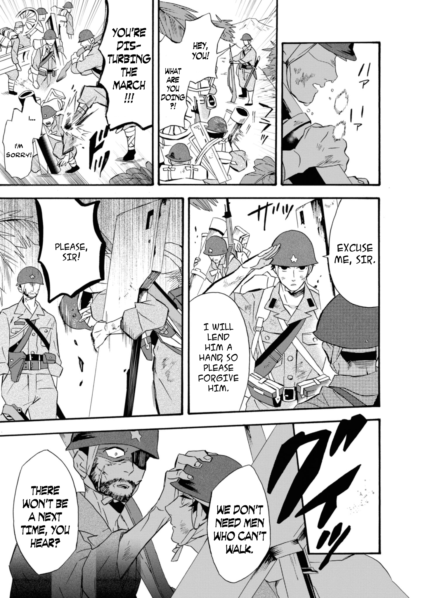 Will You Marry Me Again If You Are Reborn? Chapter 17 - Page 14