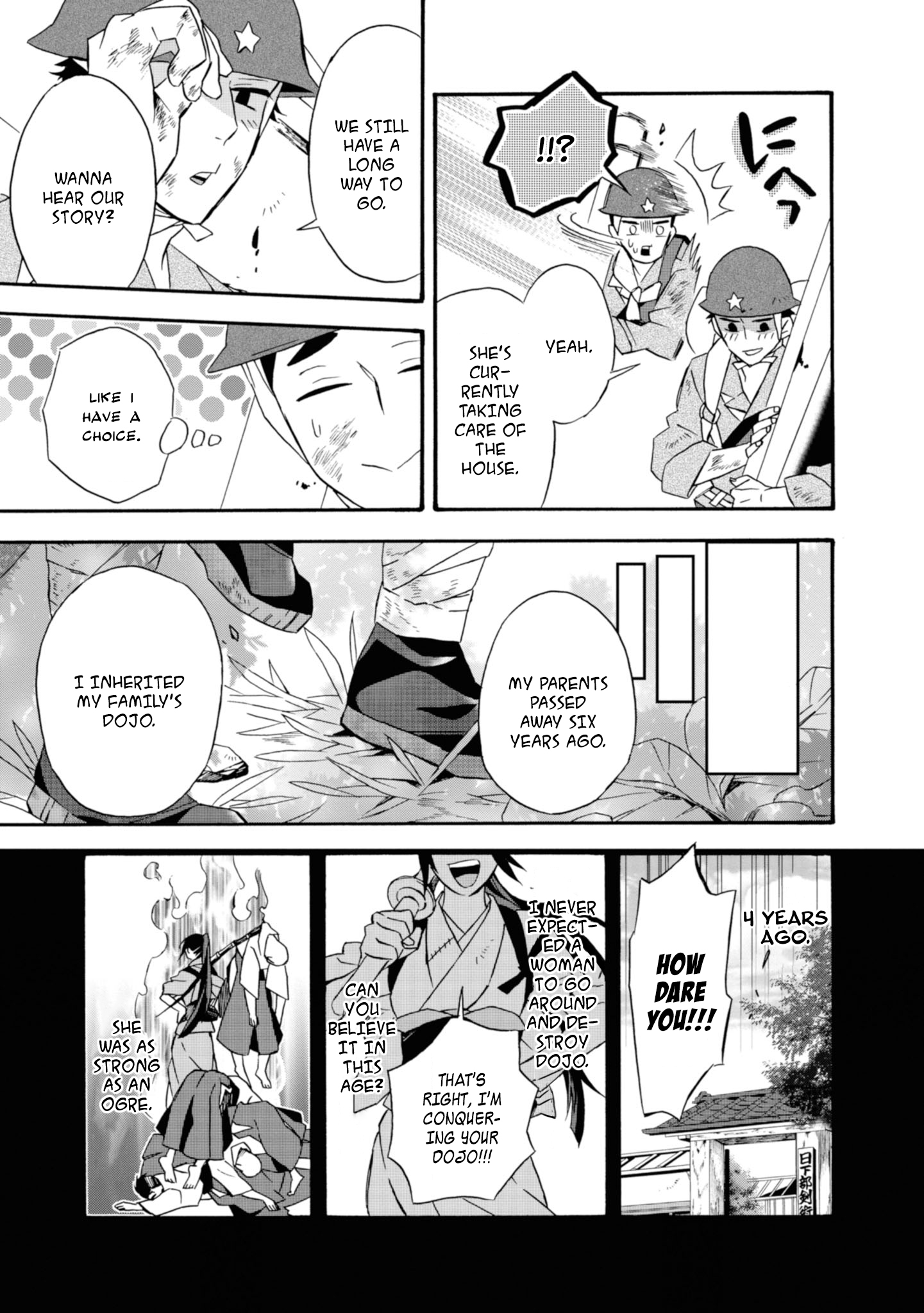 Will You Marry Me Again If You Are Reborn? Chapter 17 - Page 18