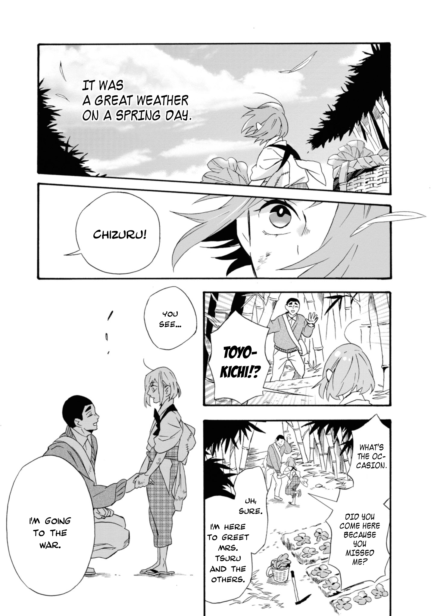 Will You Marry Me Again If You Are Reborn? Chapter 17 - Page 2