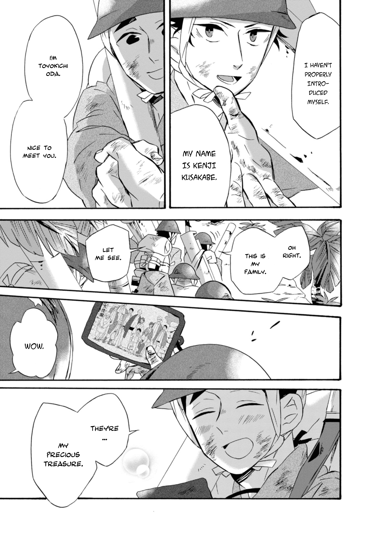 Will You Marry Me Again If You Are Reborn? Chapter 17 - Page 26