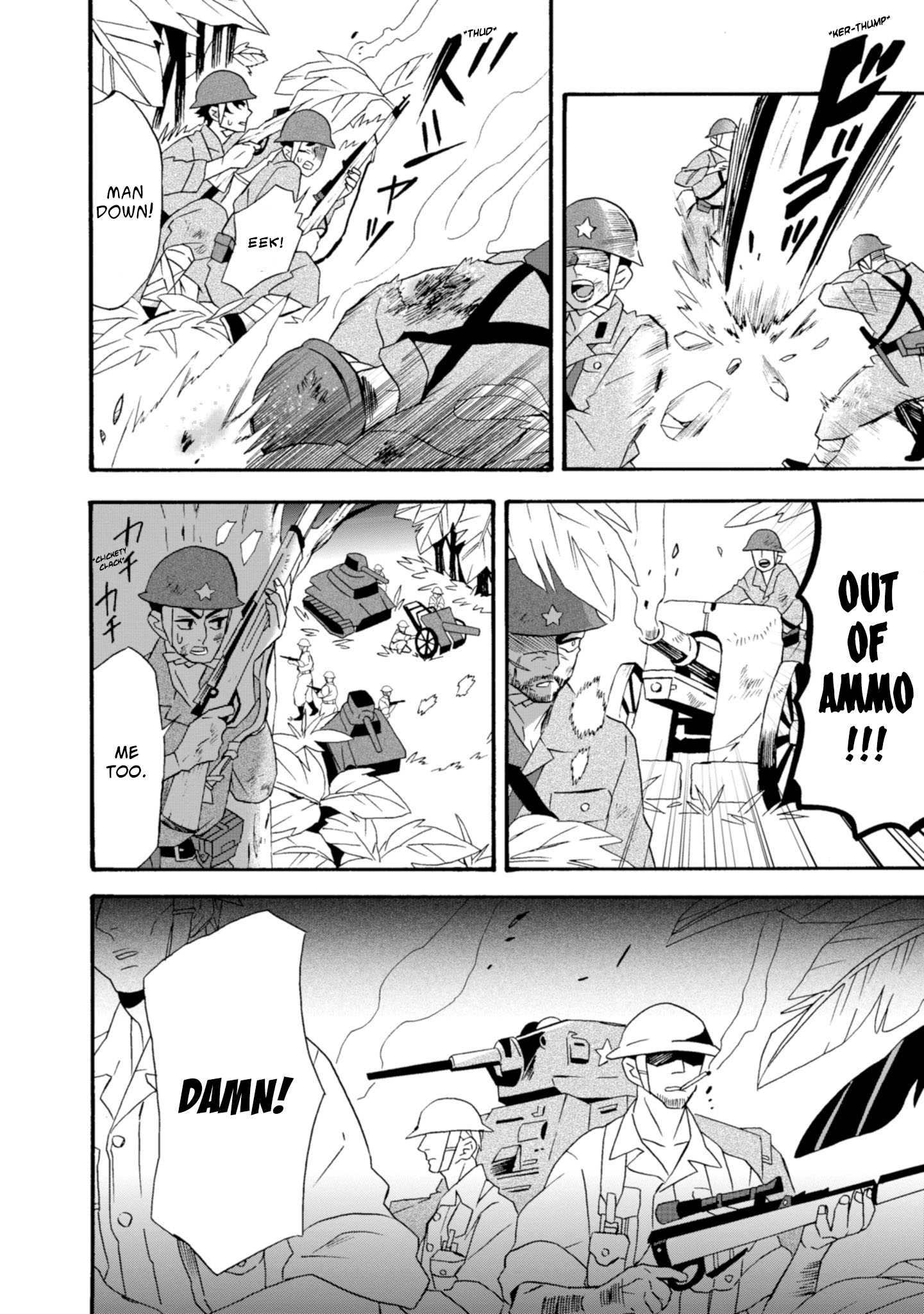 Will You Marry Me Again If You Are Reborn? Chapter 18 - Page 7