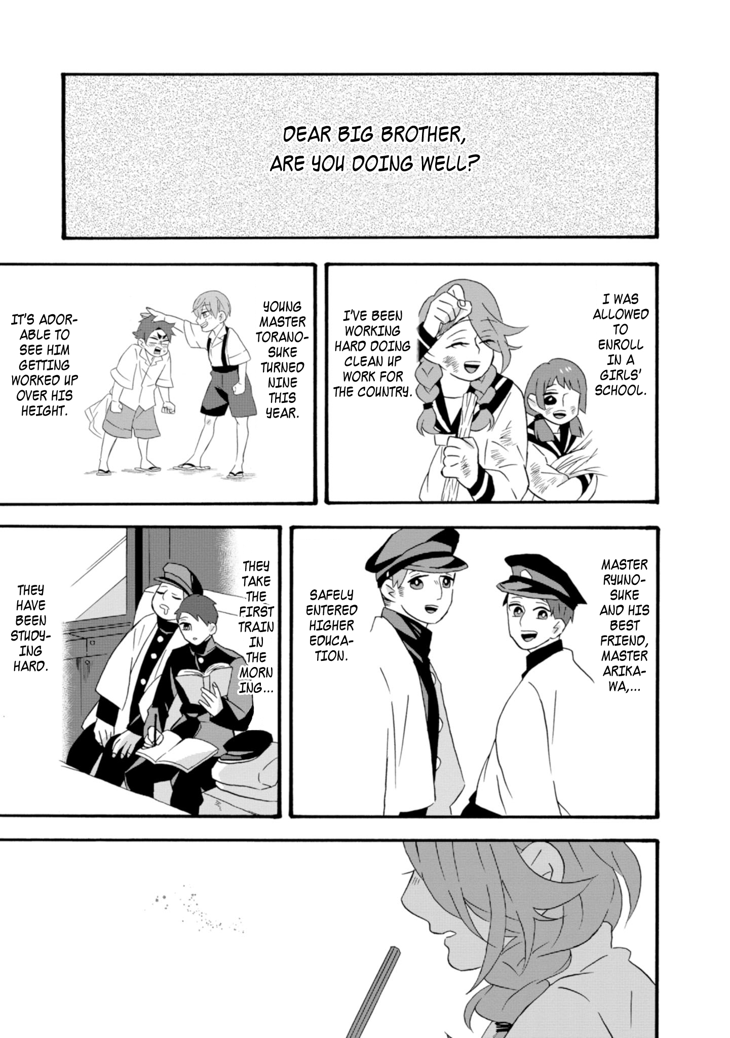 Will You Marry Me Again If You Are Reborn? Chapter 19 - Page 10