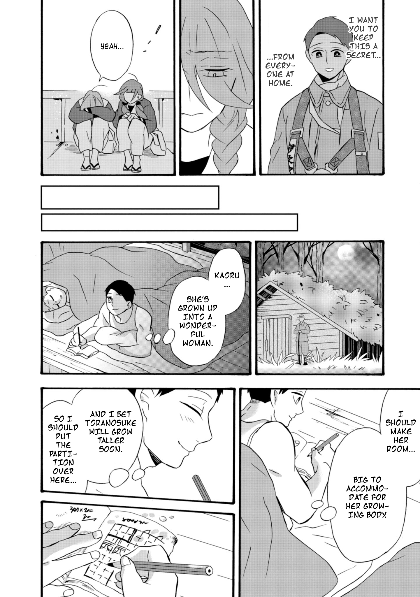 Will You Marry Me Again If You Are Reborn? Chapter 19 - Page 27