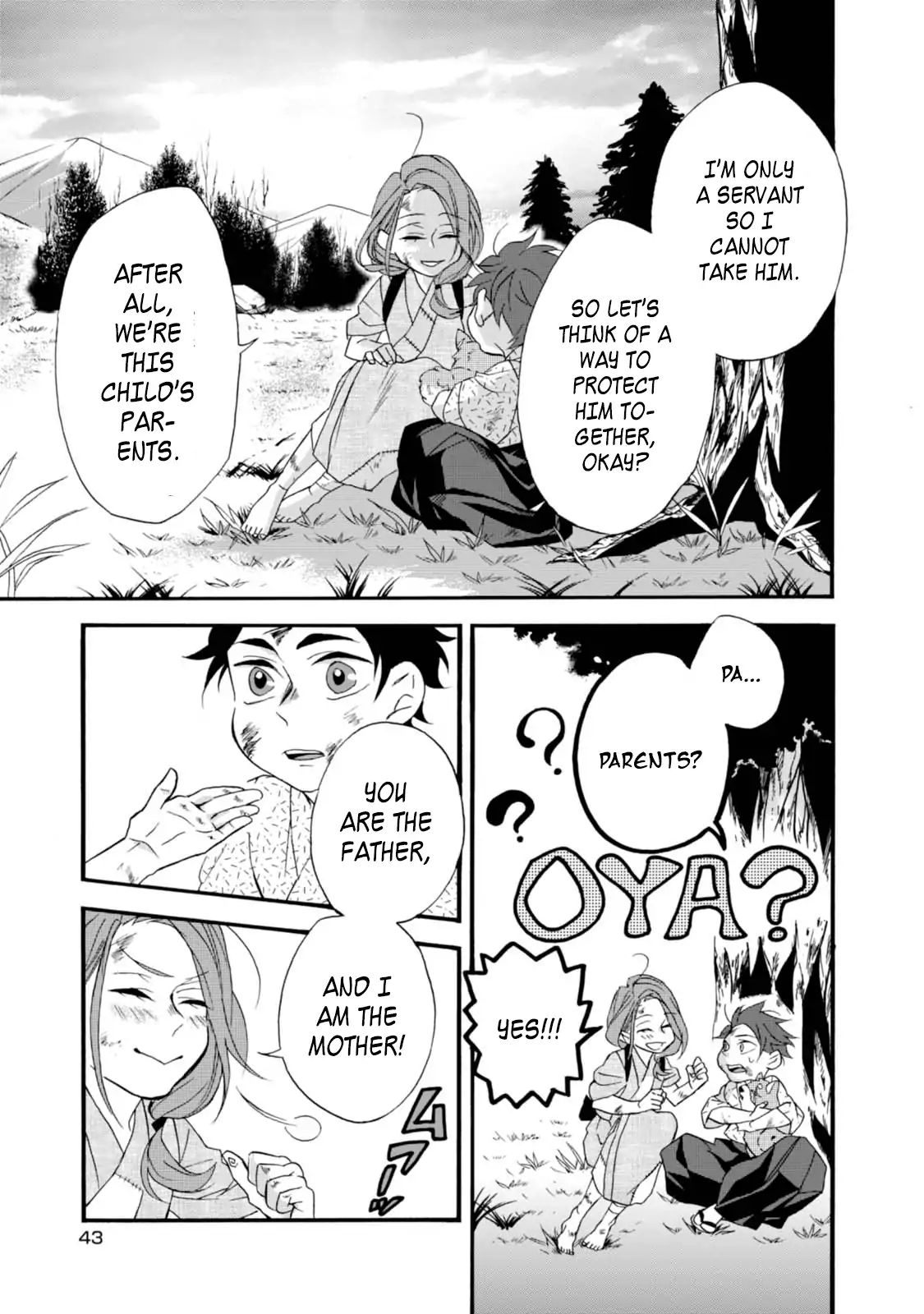 Will You Marry Me Again If You Are Reborn? Chapter 2 - Page 11