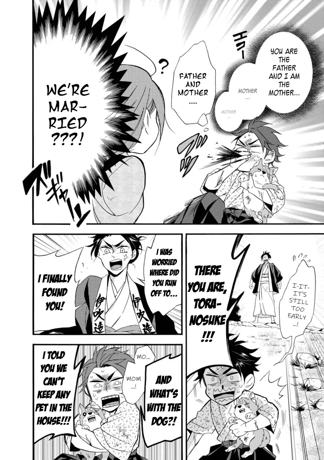 Will You Marry Me Again If You Are Reborn? Chapter 2 - Page 12