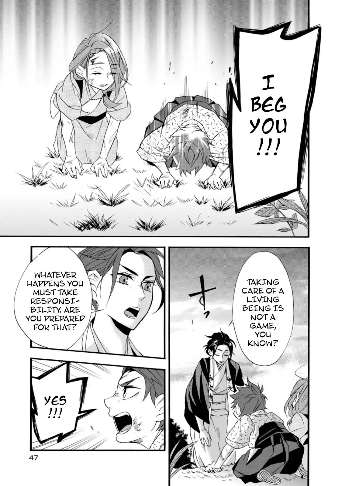 Will You Marry Me Again If You Are Reborn? Chapter 2 - Page 15