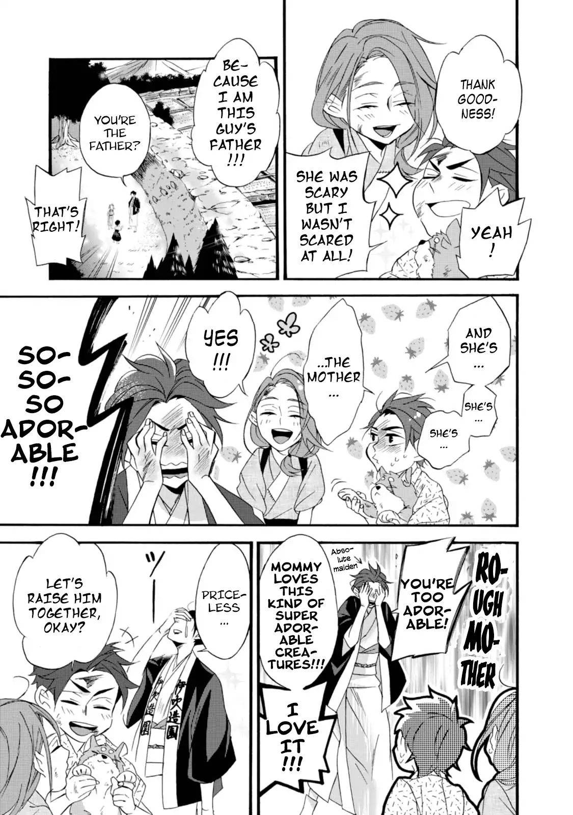 Will You Marry Me Again If You Are Reborn? Chapter 2 - Page 17