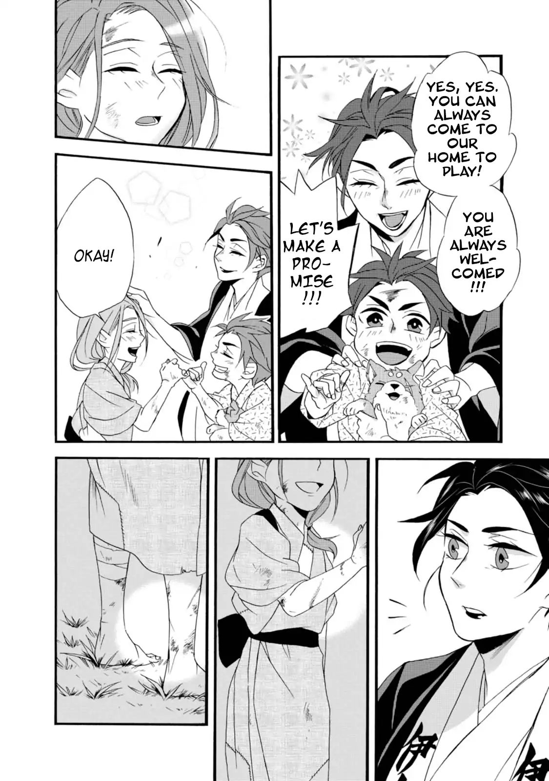 Will You Marry Me Again If You Are Reborn? Chapter 2 - Page 18