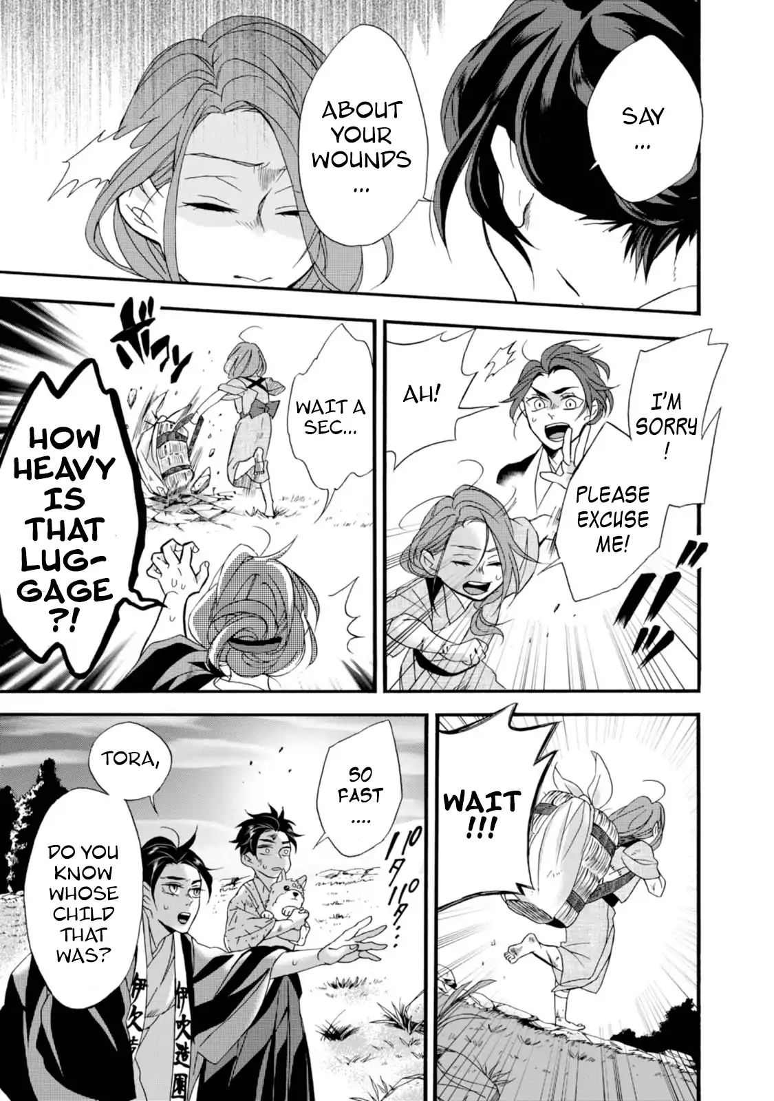 Will You Marry Me Again If You Are Reborn? Chapter 2 - Page 19