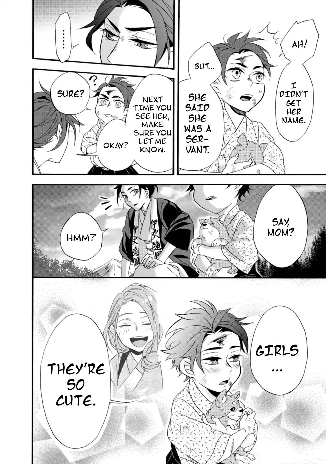 Will You Marry Me Again If You Are Reborn? Chapter 2 - Page 20